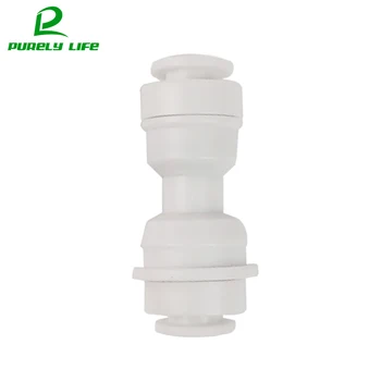 

[New]No buckle 1/4" Bulkhead adapter bulkhead connector;bulkhead union clapboard 1/4" fast joint Water purifier pipe fitting