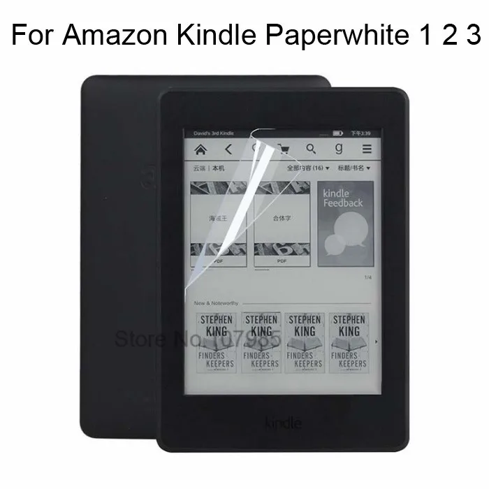 paperwhite-1-2-3-1