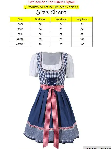 178 size