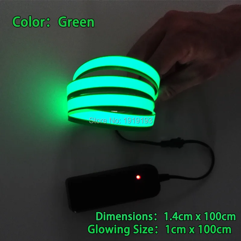 green-glow