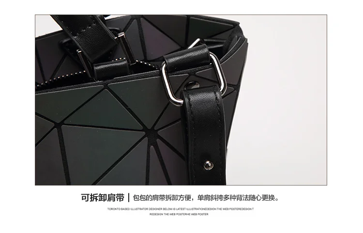 2017 Bao Bao bag Women Luminous sac baobao Bag Diamond Tote Geometry Quilted Shoulder Bags Laser Plain Folding Handbags bolso (24)