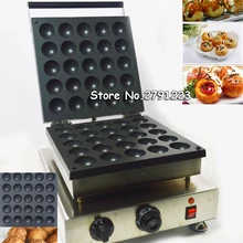 Коммерческих антипригарным Электрический 25 шт. мяч пончик вафельница производитель Plate
