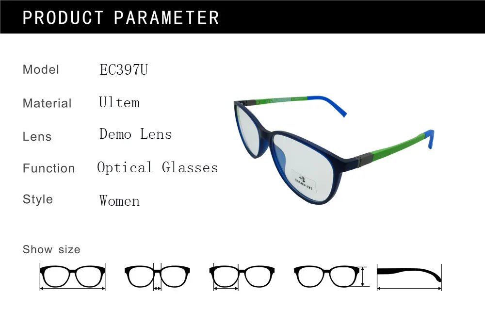 EC397U