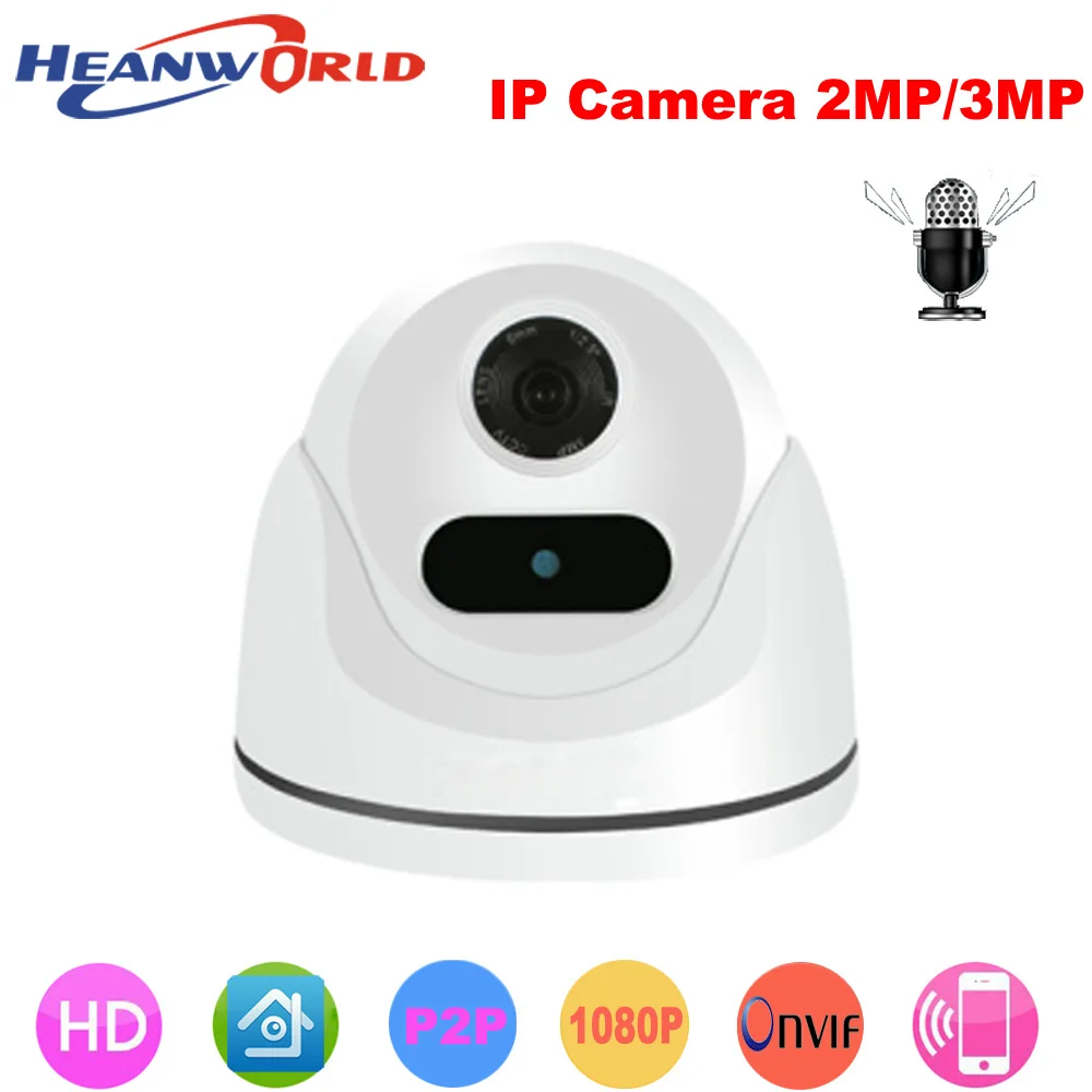 Heanworld H.265+ IP Camera 2MP/3MP Mini Dome camera indoor HD webcam Night Vision Security CCTV Network Full Color camera Heanworld H.265+ IP Camera 2MP/3MP Mini Dome camera indoor HD webcam Night Vision Security CCTV Network Full Color camera