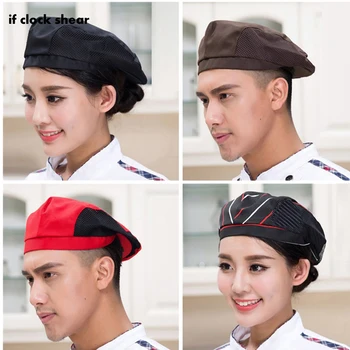 

New Breathable Chef Caps Cafe Bar Waiter Beret Restaurant Hotel Workwear Kitchen Cook Baking Cap Unisex Forward Cap Chef Uniform