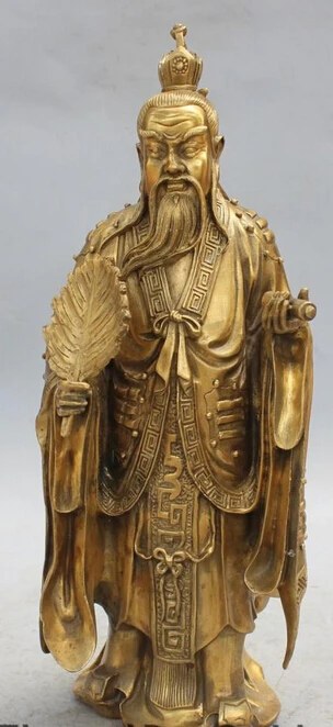 

shitou 002920 15" Chinese Bronze FengShui immortal LaoZi Taoism Founder TaiShangLaoJun Statue discount 30% (C0324)