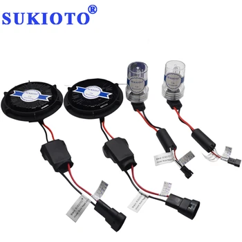 

SUKIOTO NO Error 55W CANBUS HID XENON KIT 9012 HIR2 bulbs for GL8 Regal Envision VERANO headlight 9012 bixenon projector lens