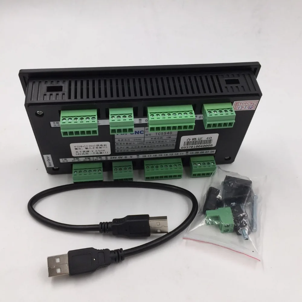 TC5540 (10)