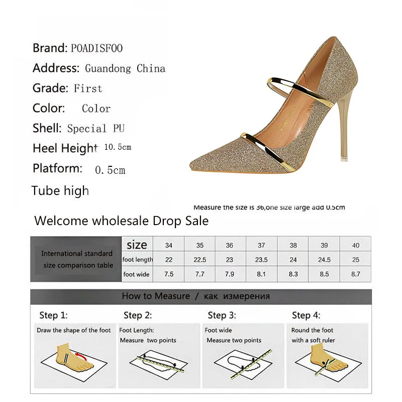 POADISFOO-Super-high-heeled-With-20cm-Hate-High-22cm-Nightclub-Sexy-Fish-Mouth-Female-Large-Size