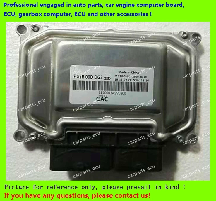 

For GAC car engine computer board/ME7.8.8/ME17 ECU/Electronic Control Unit/F01R00DDG5 1120003ASV0300/F01RB0DDG5/Car PC