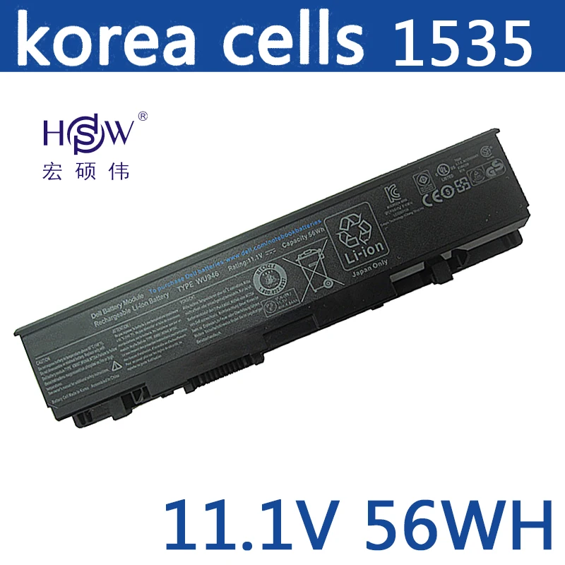 HSW ноутбука Батарея для Dell Studio 1535 1536 1537 1555 1557 1558 PP33L PP39L 312-0701 312-0702 KM958 KM965 MT264 WU946 Батарея