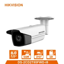 Hikvision DS-2CD2T85FWD-I8 Bullect Camera 8MP POE Monitor Camera With 80m IR Range Upgrade Version of DS-2CD2T85FWD-I5