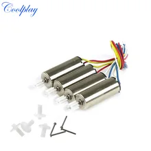 Syma X11 x13 CW Motor X11-06 and CCW Motor X11-07 and Gear X11-05 for Syma X11 X11C x13 RC Quadcopter }