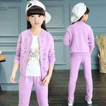 

2019 Girls New Spring and Autumn Sports Girls Children Set 3 Pieces Set