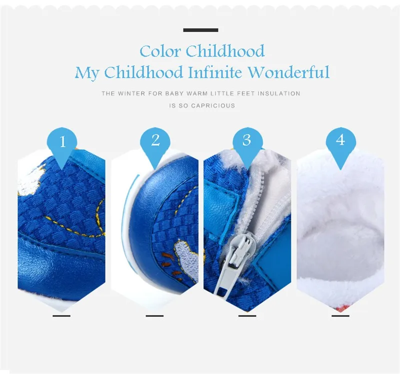 Baby First Walker Shoes (10)