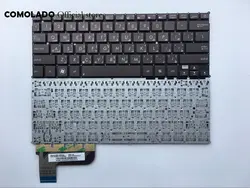 AR арабский клавиатура для ASUS UX21A без рамки Клавиатура ноутбука AR макет