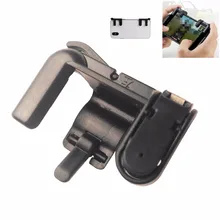 Полезная сенсорная игра PUBG Инструмент вспомогательный артефакт игровой контроллер для телефона джойстик Джойстик аркадная игра игровой контроллер подарок