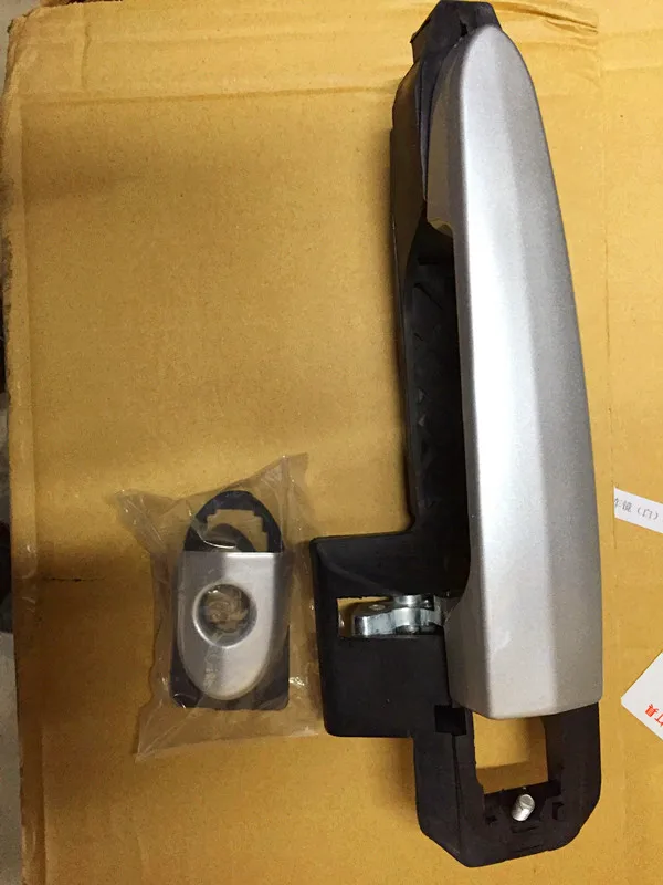 

6105133A-G08 6105133-G08 HIGH QUALITY DOOR HANDLE FOR GREAT WALL VOEELX C30 GREAT WALL C20 DOOR HANDLE ASSEMBLY