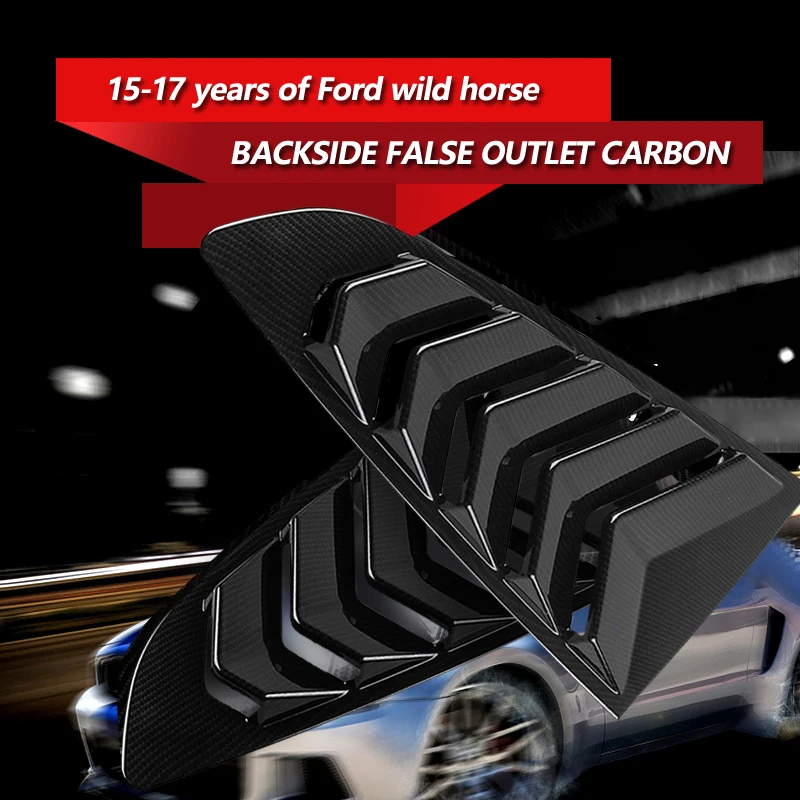 Пара для Mustang ABS углеродного волокна зерна боковое окно заднее крыло воздухозаборника планки вентиляционное отверстие