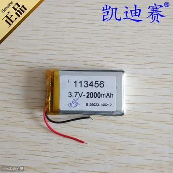 

3.7v li po li-ion batteries lithium polymer battery 3 7 v lipo li ion rechargeable lithium-ion for 113456 2000mAh GPS navigating