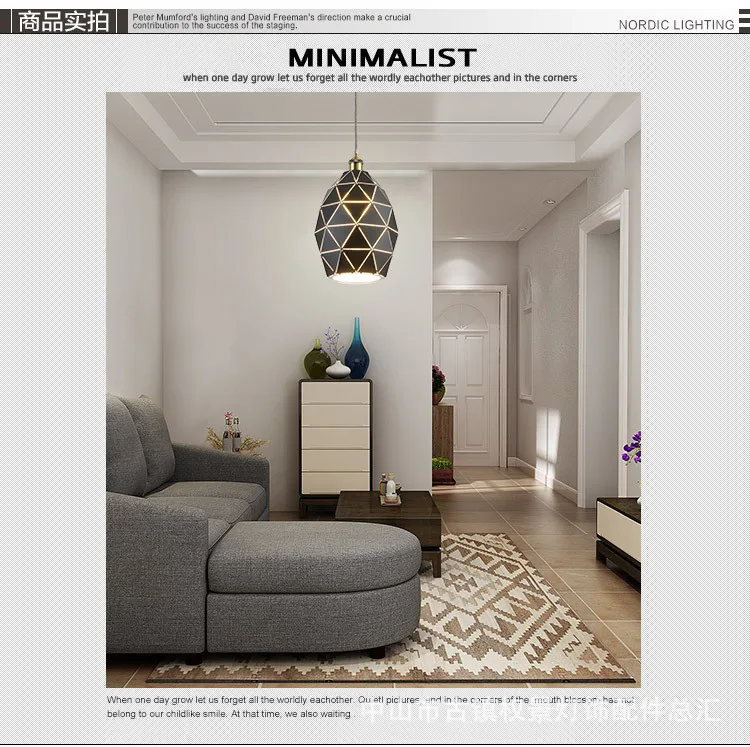 Post Modern Pendant Light Painted Metal Hanging Drop Lights Home Retro Industrial Pendant Lamp Silver Black White E27 E26 Lights (30)