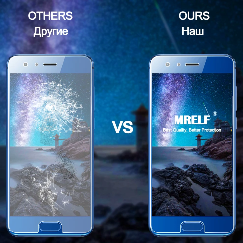 Закаленное стекло MRELF для Huawei Honor 9 Защита экрана 9H 2.5D Защитное телефона