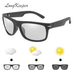 Популярные фотохромные солнцезащитные очки для вождения мужские квадратные поляризованные обесцвеченные солнцезащитные очки для мужчин