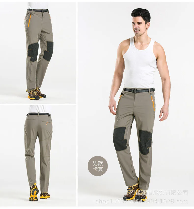 Летний светильник, быстросохнущие брюки, мужские штаны для прогулок на открытом воздухе, спортивные штаны для скалолазания, цветные подходящие эластичные брюки M/4XL - Цвет: men khaki