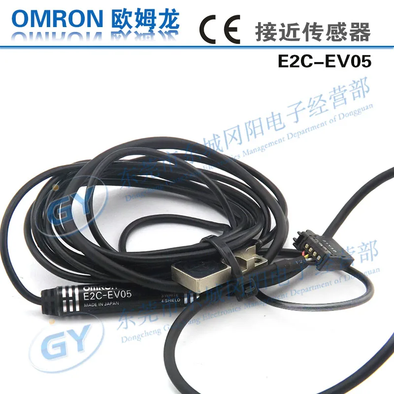 

Close to authentic original Japan * / * - head ec2 - EV05