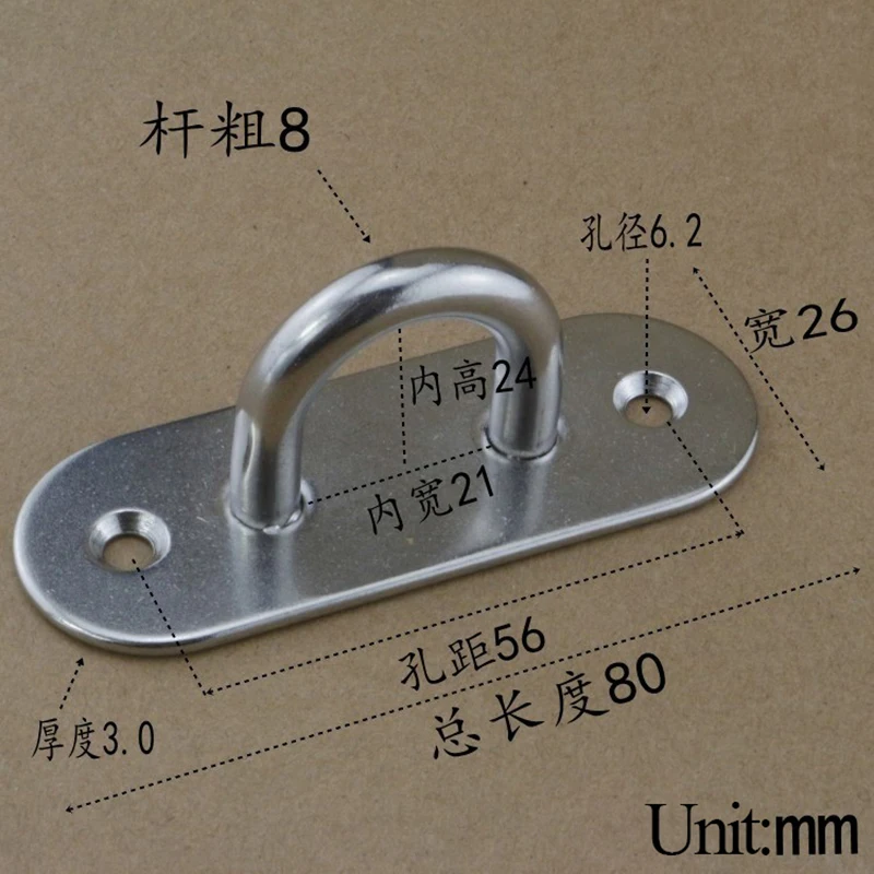 4 шт. U образные крючки из нержавеющей стали 80 мм|ceiling fan hook|fan hookstainless hook |