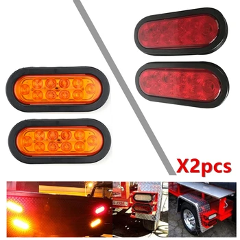 

2pcs 6" Oval Oblong 10 Leds LED Brake Reverse Stop Tail Light Lamp With Wiring Plug for Car Trailer Truck Boat Vans