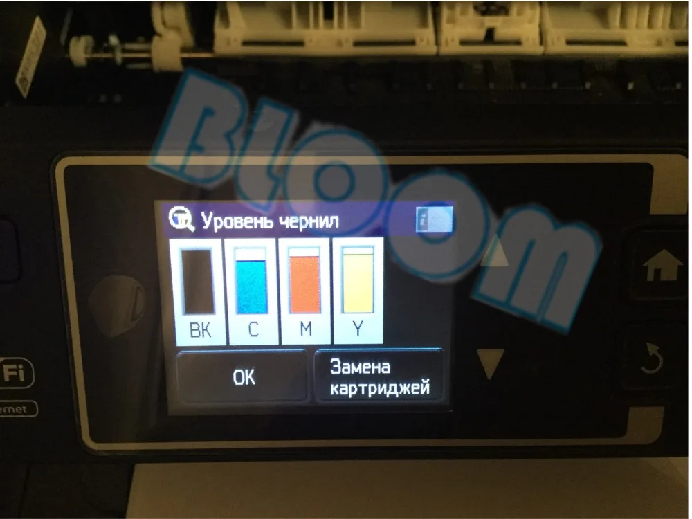 Cartouche D'encre 603xl Et 603, Rechargeable, Avec Puce De Réinitialisation  Automatique Pour Epson Home Xp-4100/xp-4105/xp-3100/xp-3105/xp-2100/ Xp-2105  - Cartouches D'encre - AliExpress