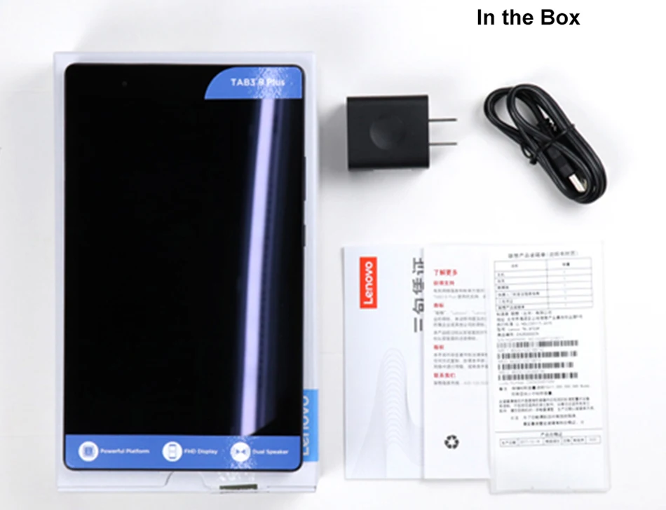 BOX