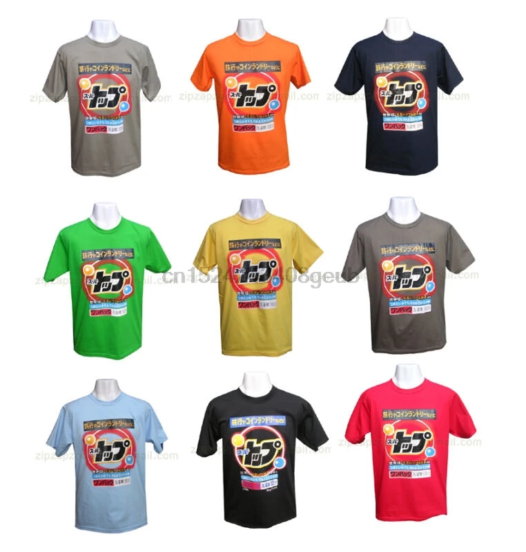 

Mens Japanese Retro Super Washing Dry Powder T-shirt tshirt Manga Hentai New
