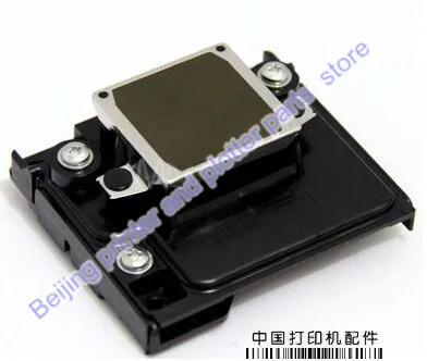 Free Shipping New Original Printhead For R250 R250 RX430 Photo 20 CX3500 CX6900F CX4900 CX8300 CX9300F