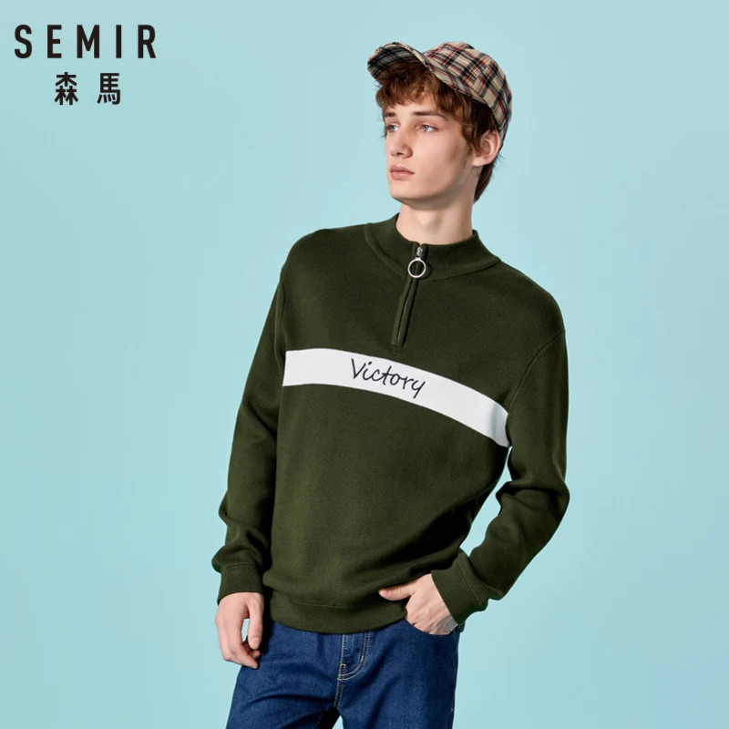 SEMIR Для мужчин Цвет блок ребристые вязаный свитер на молнии Для мужчин стоячий воротник свитера оребрением на манжеты и подол уличная для