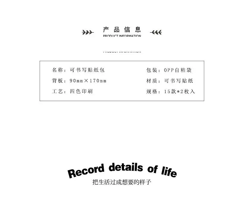 QQ20180701152520