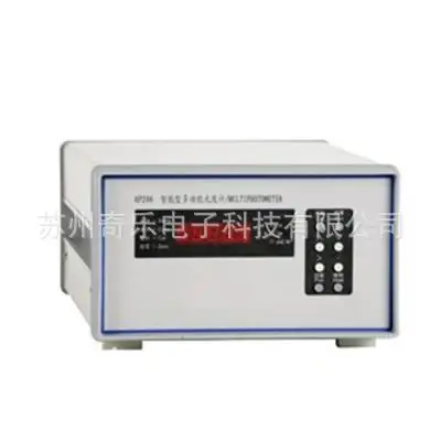 

Малогабаритный фотометр HP200L, интеллектуальный фотометр HP200