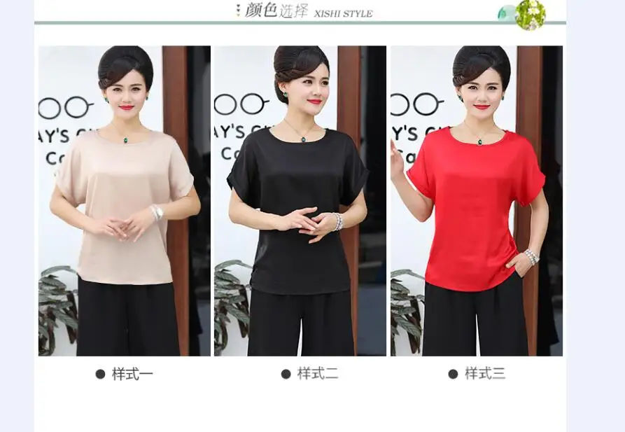 QQ20180517132648