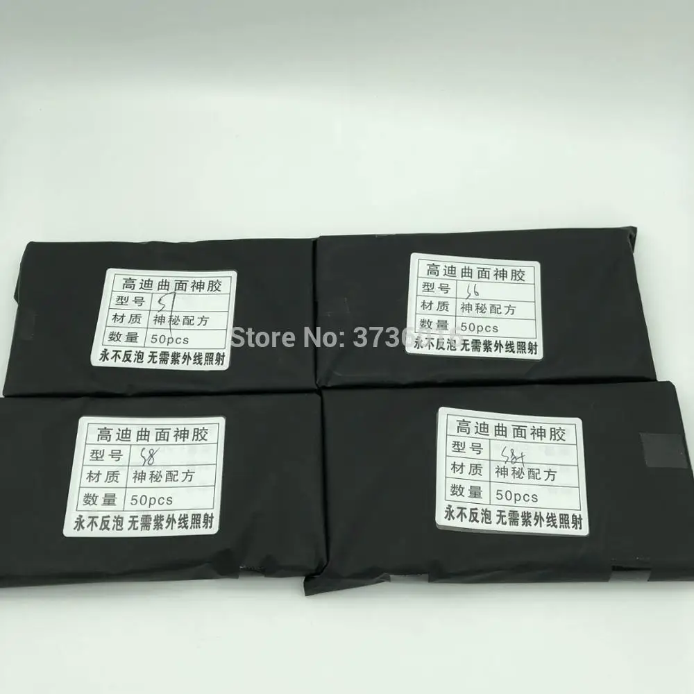 

150um thickness GAODI OCA film For samsung S8 LCD screen glass oca film laminating no bubble for mobile phone repair renovation