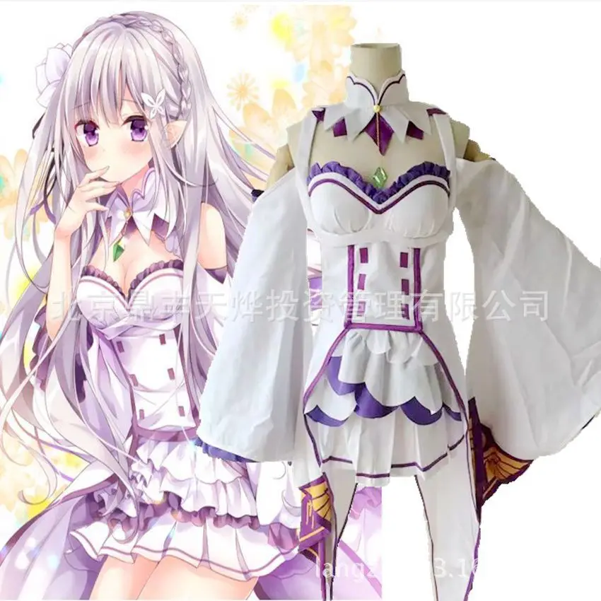 Re Zero Hajimeru Isekai Seikatsu Emilia, парики, костюмы для косплея, женское платье с головным убором для Хэллоуина, вечерние