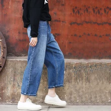 N2956 бывшие в употреблении Хлопковые джинсы