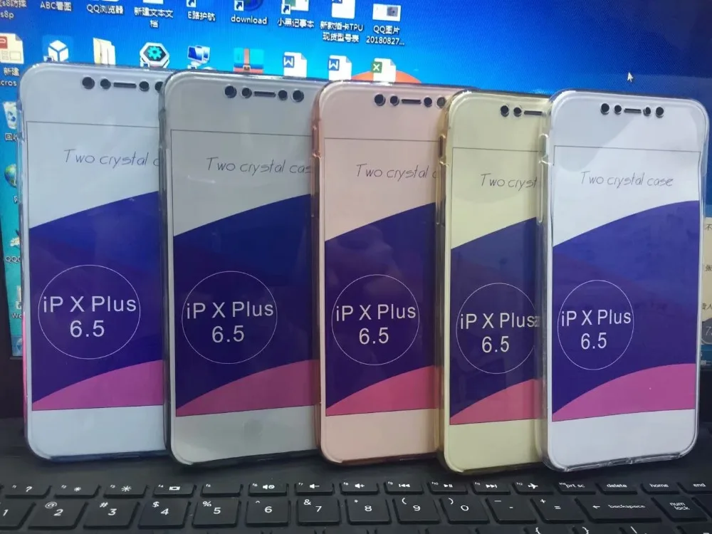 2404726526  9 9P 360TPU   3  (9)