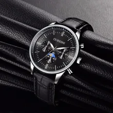 OUKESHI Nouvelle Mode Montre Hommes Élégant Bracelet En Cuir Style Britannique Business Casual Quartz Montre-Bracelet Étanche relogio masculino