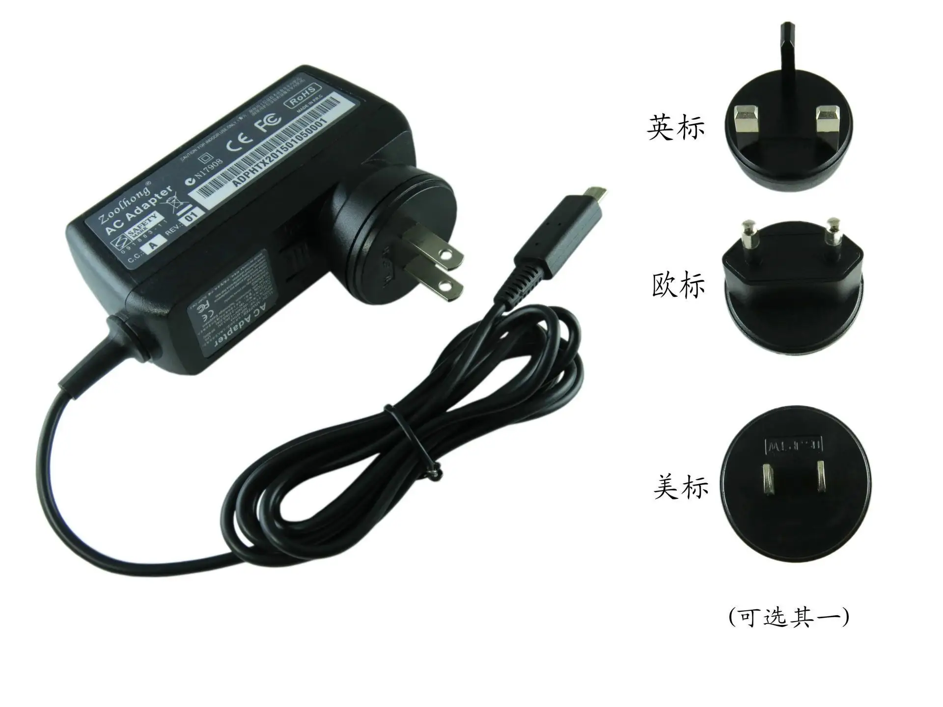 12V 1.5A 18W Ac Laptop Power Adapter Charger For Acer A700 A701 A510 Portable Us/Uk/Eu Plug