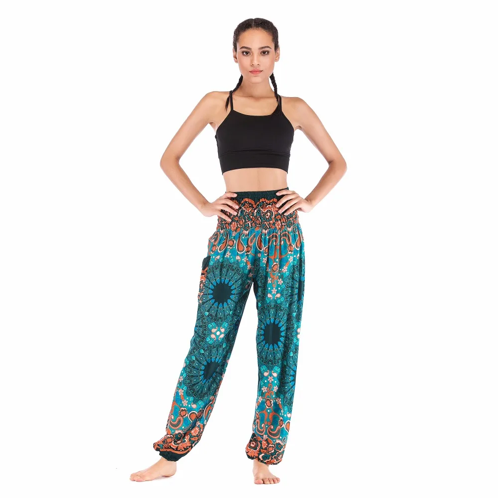 Sunflower Harem Pant SFP003 (2)