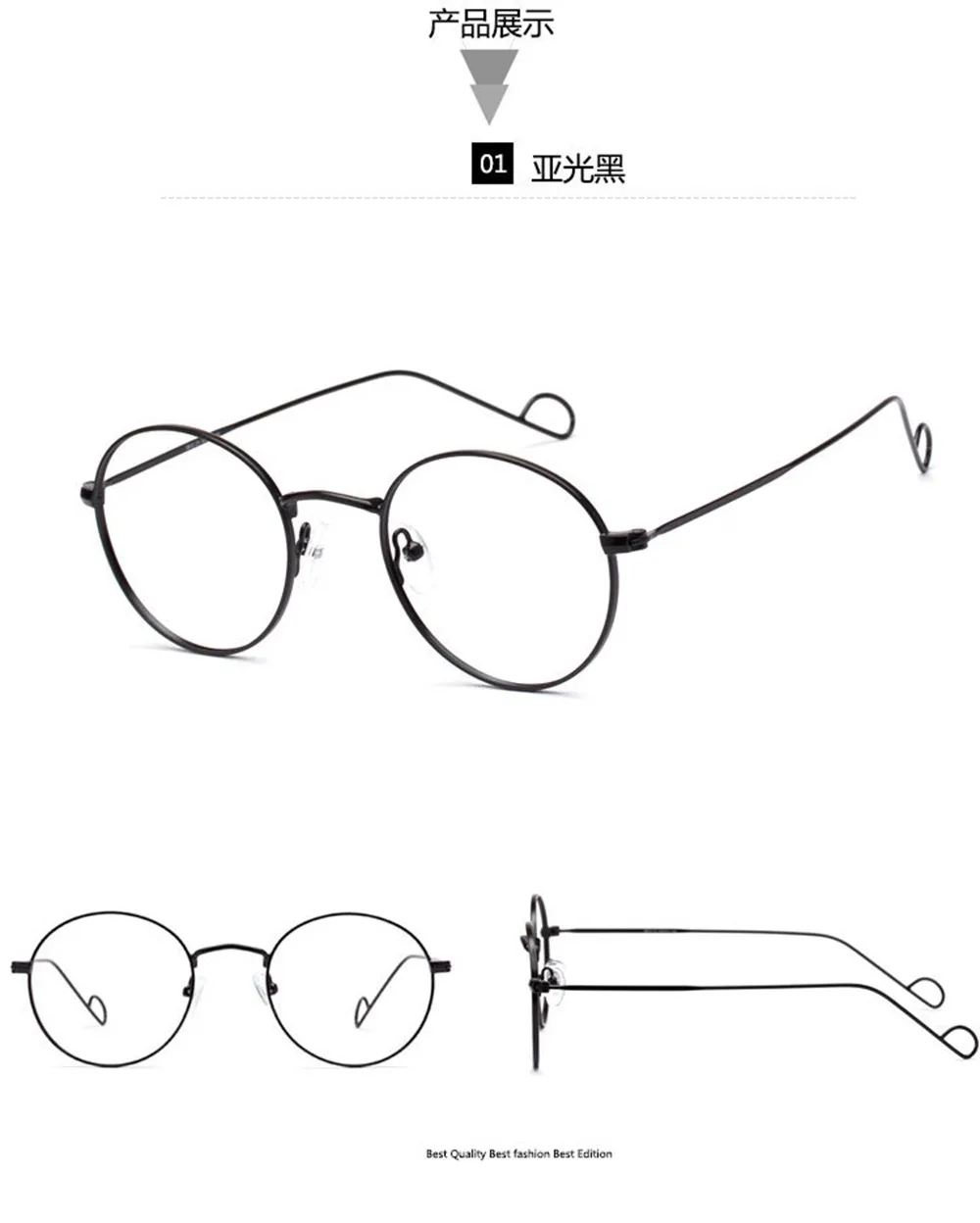 Светильник ручной работы ретро винтажная круглая оправа очки на заказ оптические очки для чтения по рецепту фотохромные-1 до-9