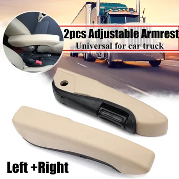 

1Pair Left and Right 1Set Universal Truck Seat Armrests Arm Rest Holder For Camper RV Van Motorhome Boat Beige Shock Resistance