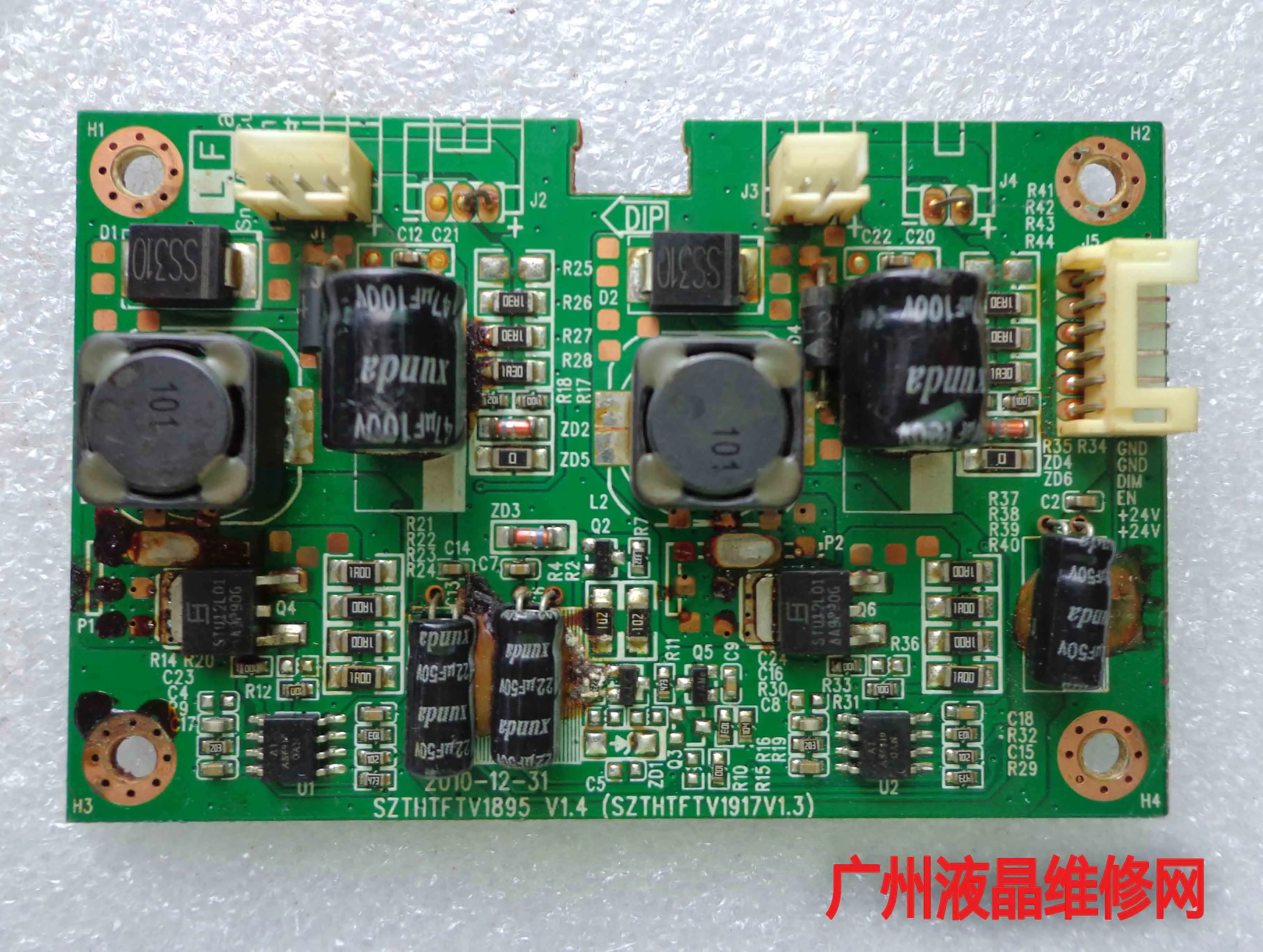 LE-42TM2000 постоянный ток доска SZTHTFTV1895 V1.4 1917V1.3 | Компьютеры и офис