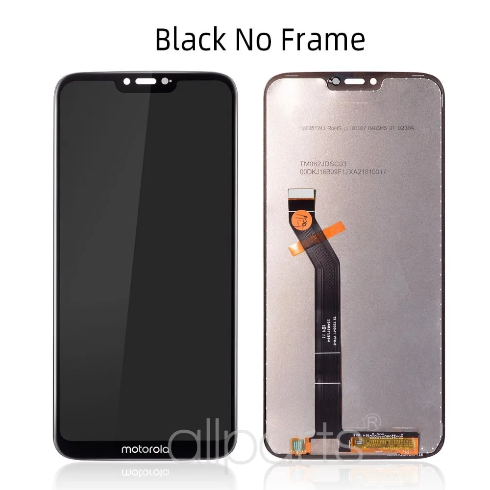 MOTO G7 Power SKU Black No Frame